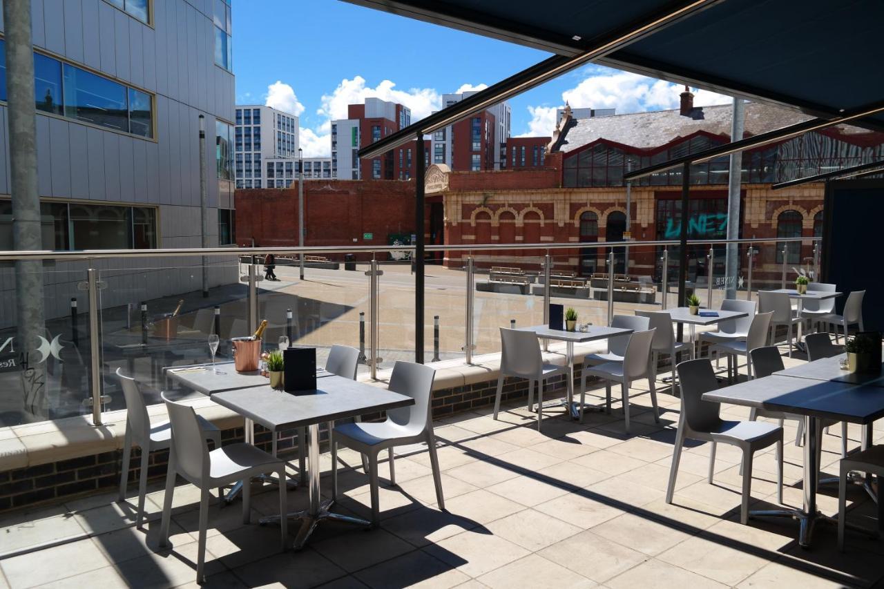 Novotel 4* Leicester