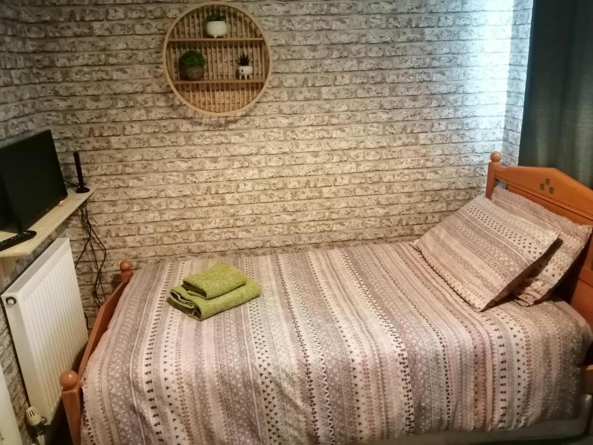 Park House Homestay