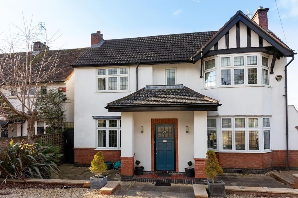 Holiday home Gilmoreton House *