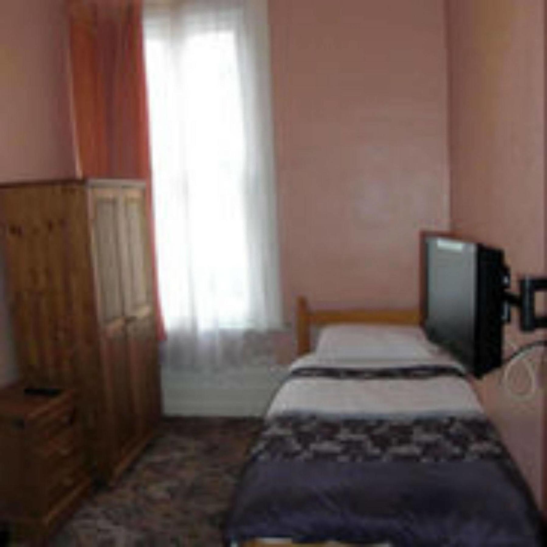 Grafton House 3* Leicester